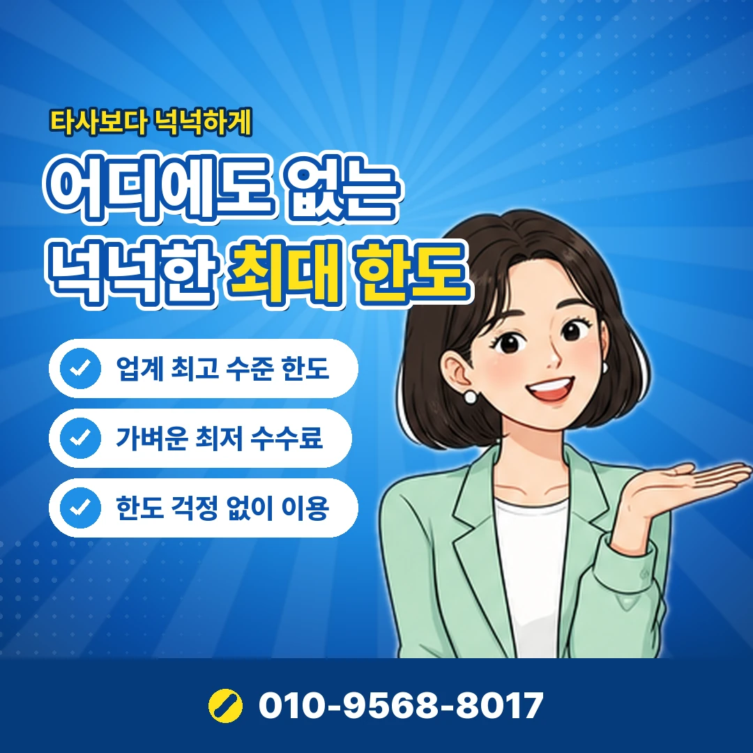 삼성페이 머니 현금화 오케이티켓