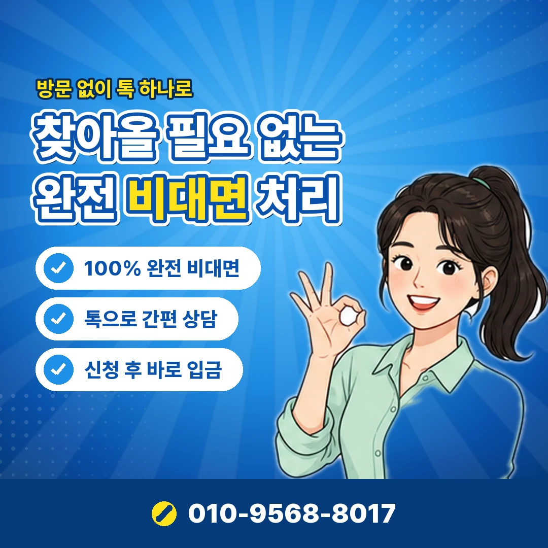 갤럭시 삼성페이 현금화 오케이티켓